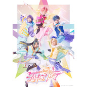 《光之美少女》首次舞台剧CAST&定妆照公开