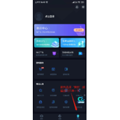 CC加速器加速失败怎么办