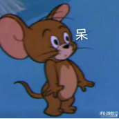 男生女生减速带梗含义一览