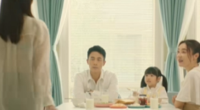 你的裤子呢梗意思出处介绍