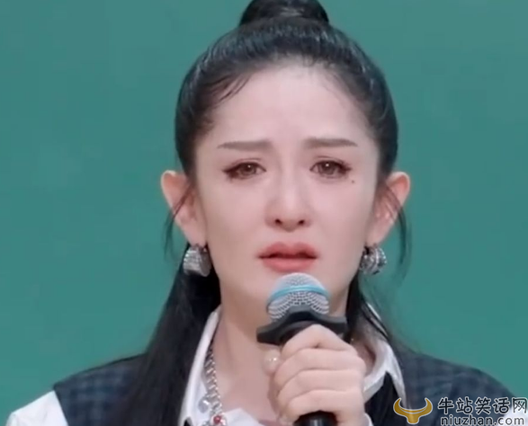 image.png谢娜浪姐二公第一引争议