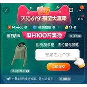 因为简单爱，杰伦带你领略答案是什么