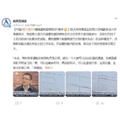 中国载人登月着陆器已完成百次迭代