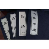 圆滑是什么意思解释（懂得中庸之道&不世故的圆滑之人）