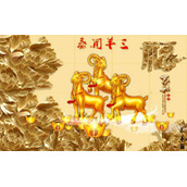 喜怒无常指什么生肖，最佳精选落实