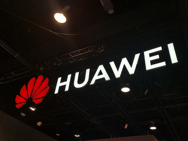 5.5G预计2025年实现商用：华为大力推进 网速比5G快10倍！