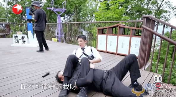 黄景瑜怎么了