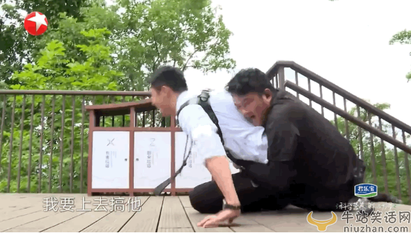 黄景瑜怎么了