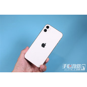 iPhone15全系列价格一览