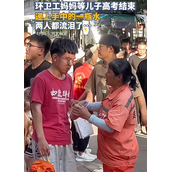 感动全网的高考生家里贴满奖状 网友：加油 少年！