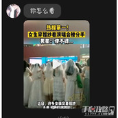 源计划是什么梗