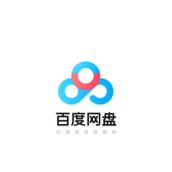 百度网盘(百度云)SVIP超级会员账号共享每日更新（2023.6.25）