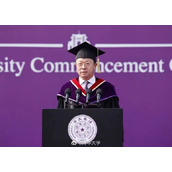 清华大学校长呼吁本科毕业生：不要过度关注个人利益 会烦恼焦虑！