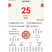 小野外鼠狗两打一生肖代表什么生肖，词语解释落实