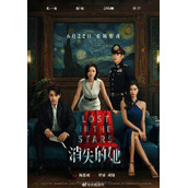 中国影史同档期第二-2023端午档总票房9.09亿元
