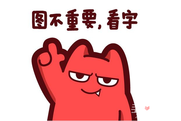 八角笼中真实事件原型介绍