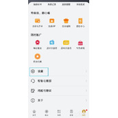 华为视频怎么关闭自动续费会员功能