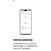 华为手机连不上蓝牙耳机是怎么回事