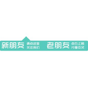 手机出现五种情况你可能已被监控（手机有这几个现象）