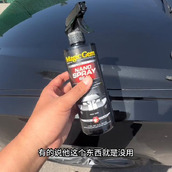 喷雾镀膜剂测评（最近很火的镀膜剂测评）