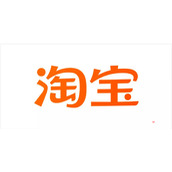 《淘宝》大赢家每日一猜答案7月6日