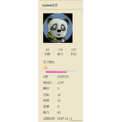 1.19版本怎么加mod（再次深谈1.4.x版本如何制定稳定不崩溃的Mod排序规则）