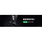 联发科天玑720和天玑800跑分对比（SoC联发科YES疑天玑720跑分出炉）