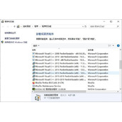 打印机驱动安装一直失败怎么解决（打印机驱动安装失败需要注意什么）