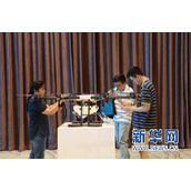 上海慧飞无人机培训（无人机应用技术培训中心在深圳揭幕）