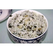 你吃过蛤蒌饭吗（湛江有一种特色美食）