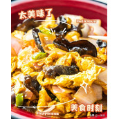 怎么做家常菜洋葱炒鸡蛋（洋葱炒鸡蛋怎么做好吃）