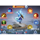 大话西游归来宝象降魔100关攻略