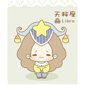 12星座最恨的人最恨的星座是什么座