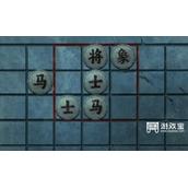 点灯2叩门怨攻略第一章