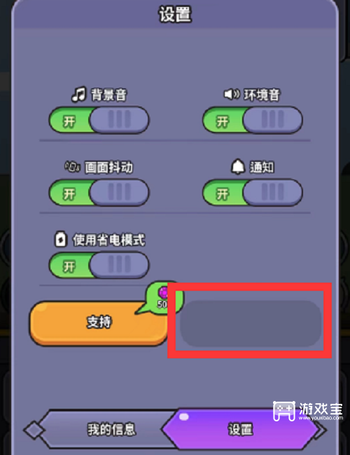 小猪大冒险兑换码大全最新