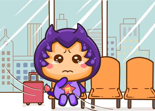 3月21日的星座