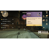 哈利波特魔法觉醒哈利波特生日彩蛋攻略