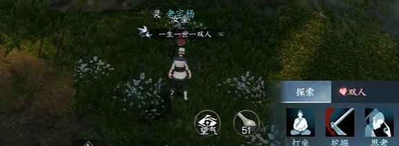 本站4