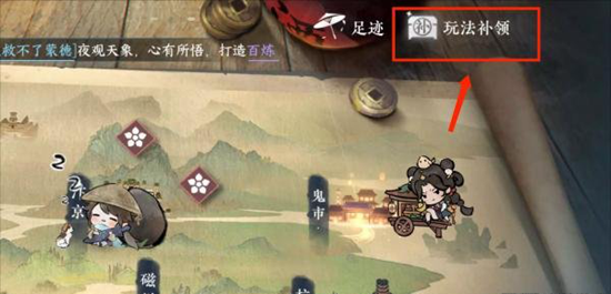 本站2