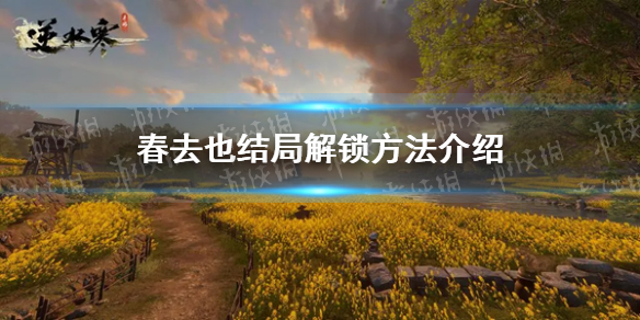 本站1