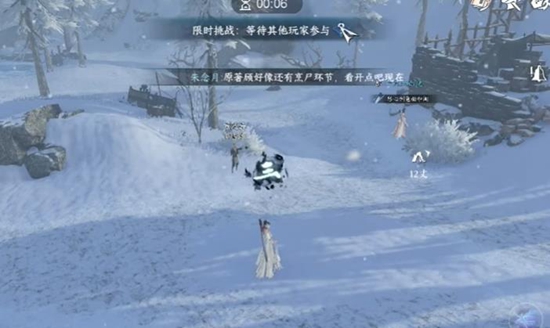 本站2