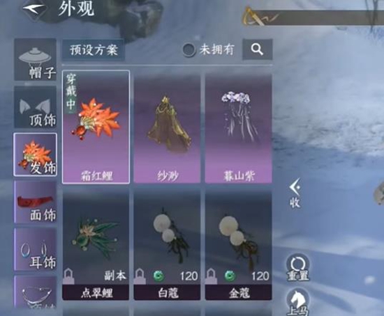 本站3
