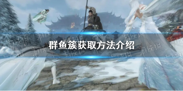 本站1