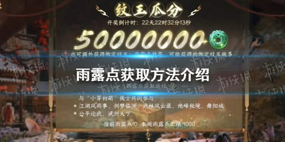 本站1