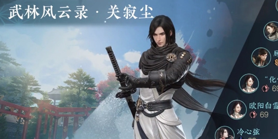 本站2