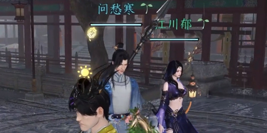本站3