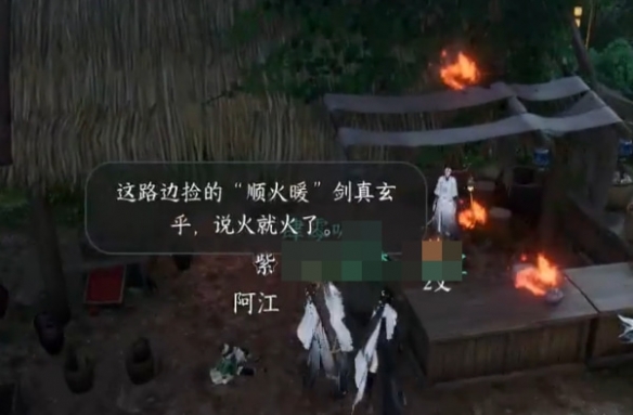 本站3