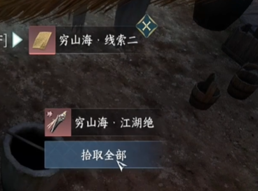本站5