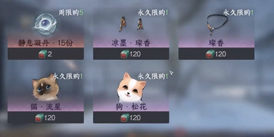 本站5