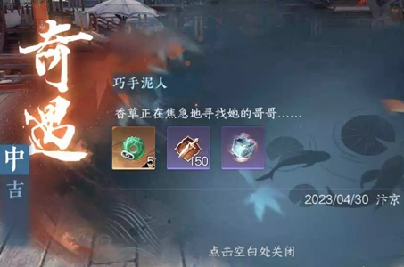 本站2